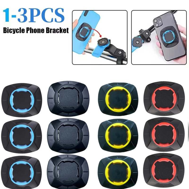 Cycling Quads - Patch adhésif pour sacoche de téléphone