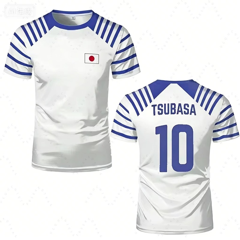 T-shirt Captain Tsubasa Anime  - Cycling Gear And Accessories avis et prix