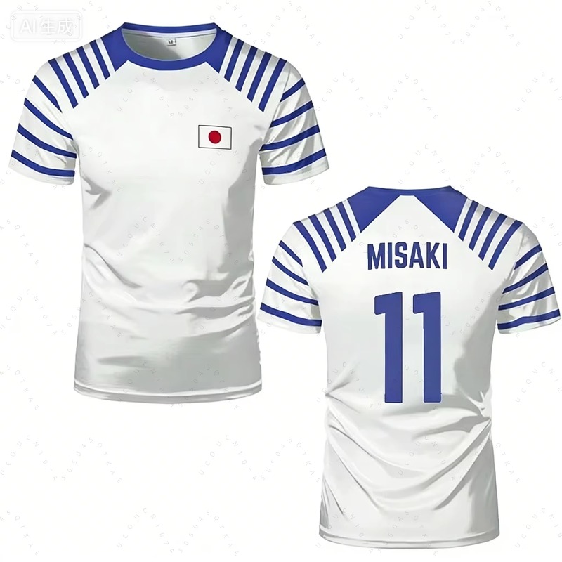 T-shirt Captain Tsubasa Anime  - Cycling Gear And Accessories avis et prix
