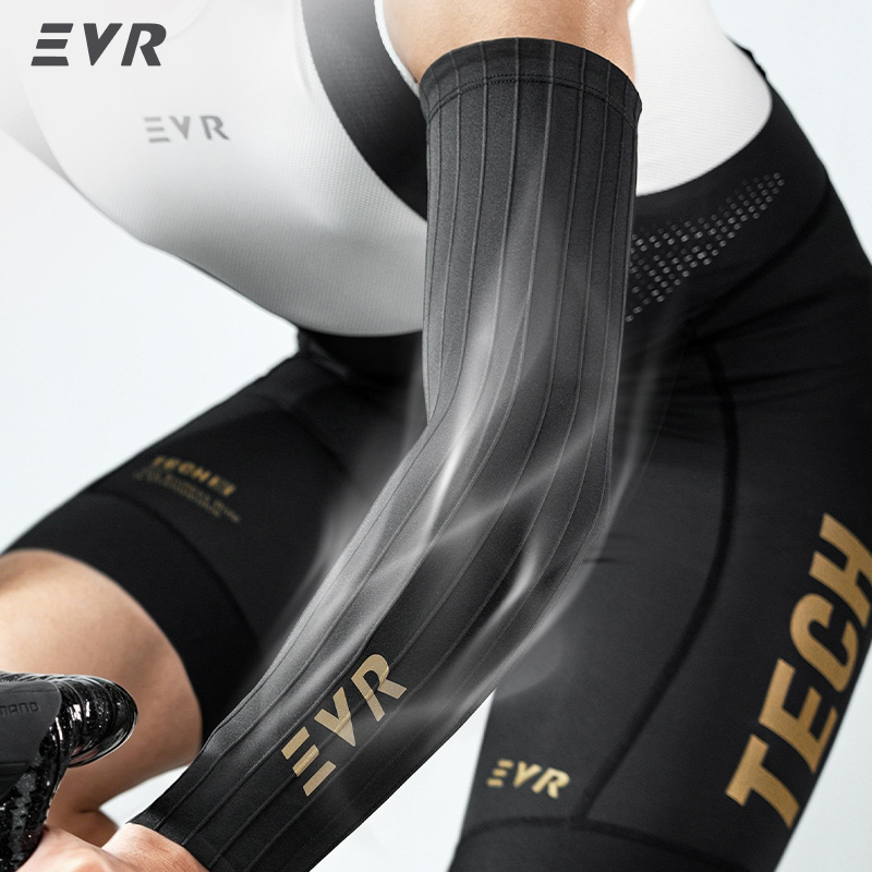 Manchons de cyclisme EVR pneum - Cycling Arm Warmers avis et prix