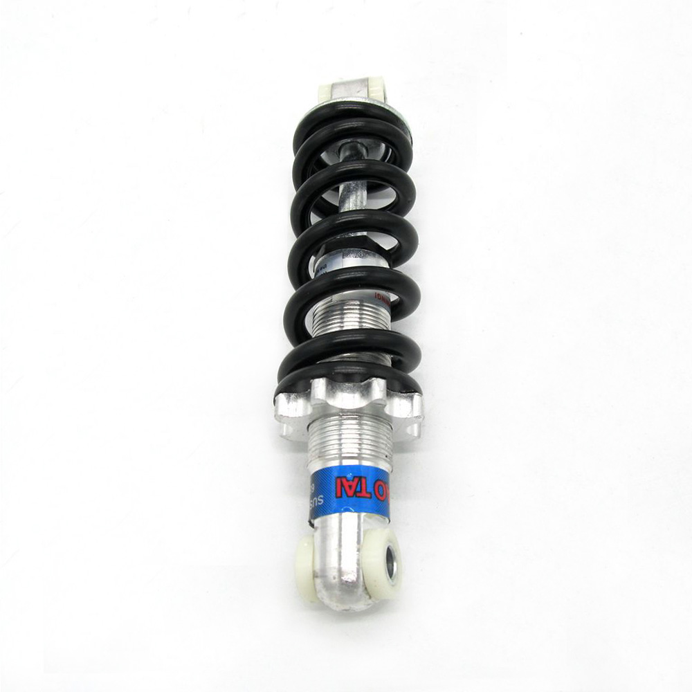Amortisseur de Suspension arri - Cycling Quads avis et prix