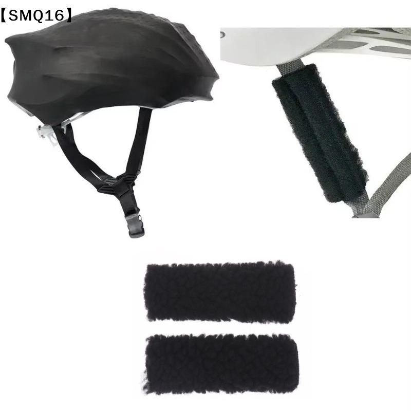 AirStreamz Réducteur de bruit  - Cycling Gear And Accessories avis et prix
